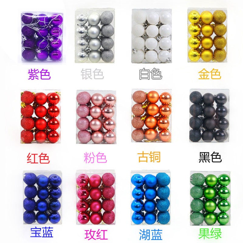 Cross Border Christmas Plating Ball 3cm Bright Powder Special Shaped Ball Plastic Ball Christmas Tree Mall Decorations - Image 5