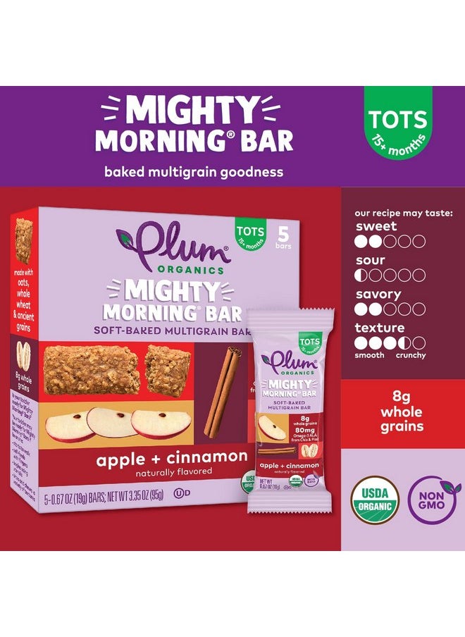 بلام أورجانيكس بارات Plum Organics Mighty Morning Bars - تفاح وقرفة - 0.67 أونصة (عبوة من 40 بارًا) - بارات وجبات خفيفة عضوية متعددة الحبوب للأطفال الصغار  - Image 2