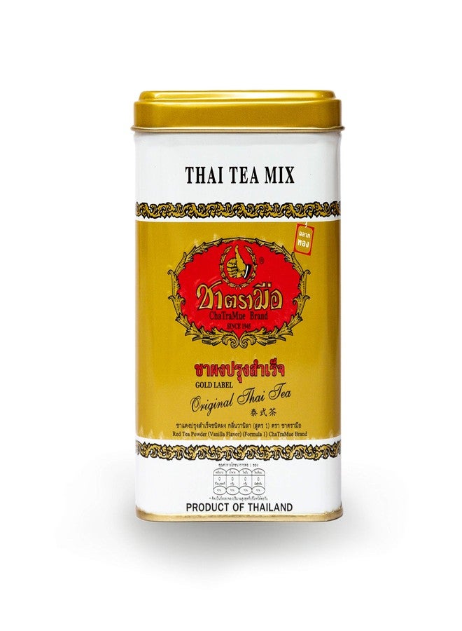 Chatramue Number One Original Thai Tea Mix ChaTraMue Thai Tea for Boba Tea, Hot Tea, Iced Tea (Gold Label 50 Tea Bags) - Image 1