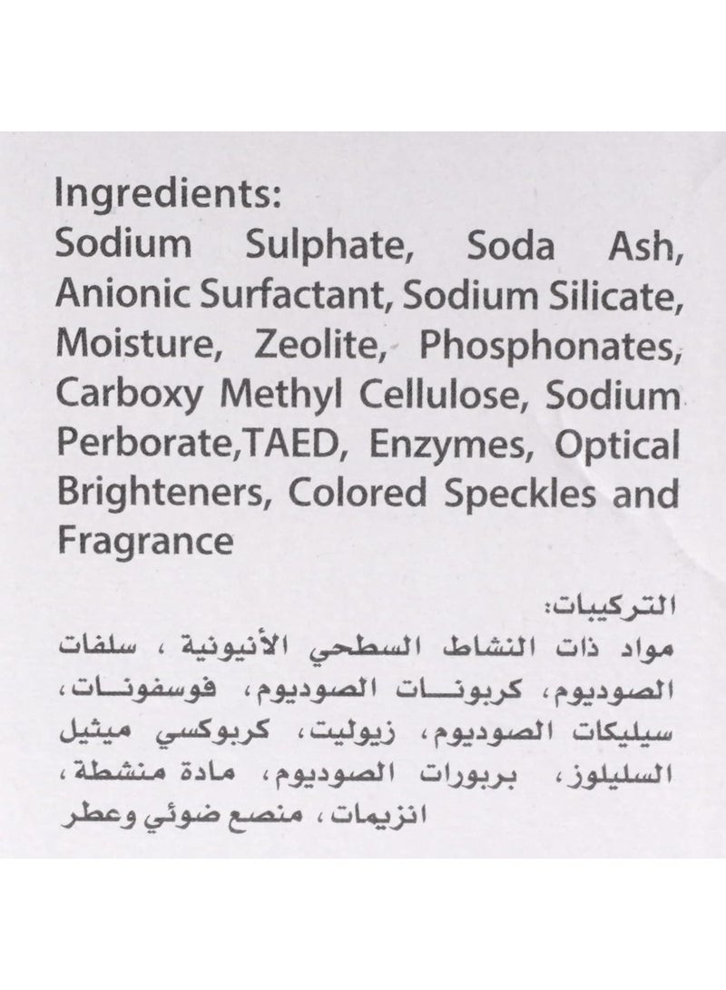 Gento Powder Detergent – Flower High Foam, 2.25Kg - Image 2