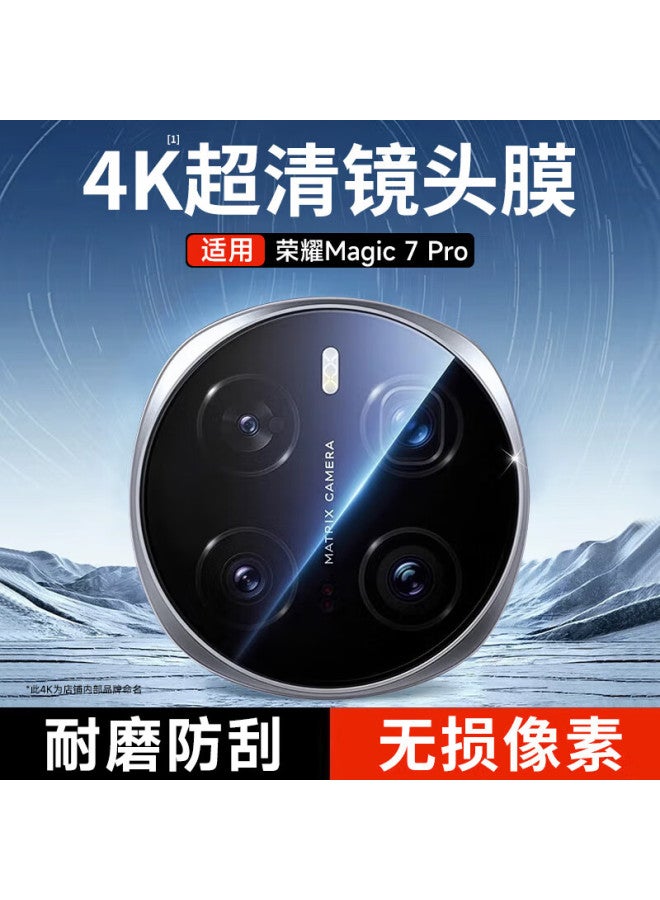 كوليف [عبوة 2] فيلم عدسة الكاميرا السحري لهاتف هونر Magic7 Pro، فيلم حماية الكاميرا الخلفية لهاتف هونر، فيلم مضاد للتوهج فائق النحافة عالي الدقة مقاوم للخدوش ومضاد للغبار