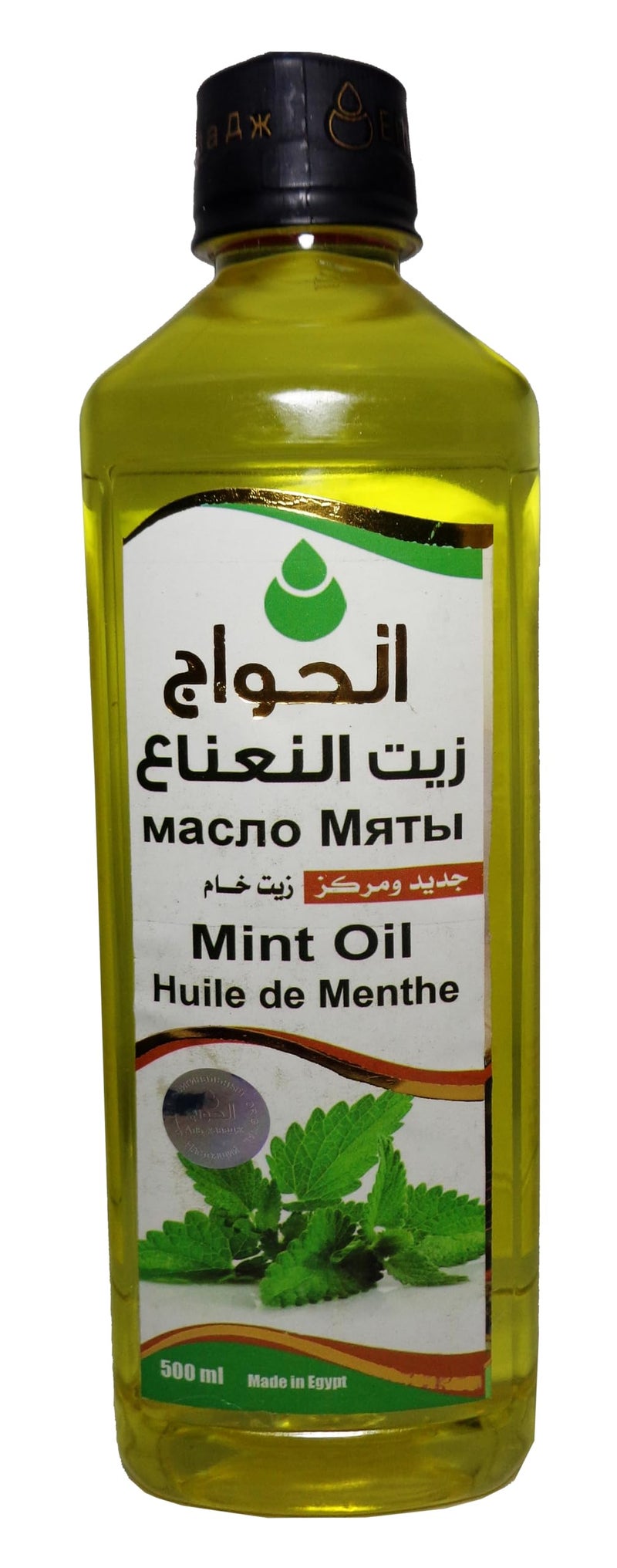 زيت النعناع الطبيعي النقي مضغوط على البارد الهاواج الهاواج زيت مركز خام مثالي للنعناع الطازج للجسم والبشرة والشعر 1 عبوة 1764 أونصة 500 مل