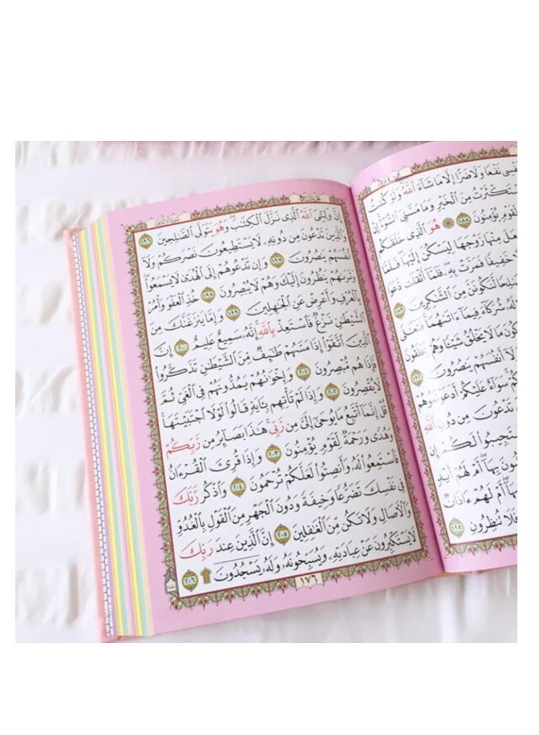 The Holy Quran, leather cover, with clear handwriting, and colored paper. Colored MUSFAF, clear handwriting MEDIUM SIZE20* 14CM BLUE - Image 5