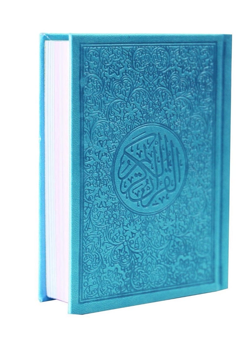 The Holy Quran, leather cover, with clear handwriting, and colored paper. Colored MUSFAF, clear handwriting MEDIUM SIZE20* 14CM BLUE - Image 4