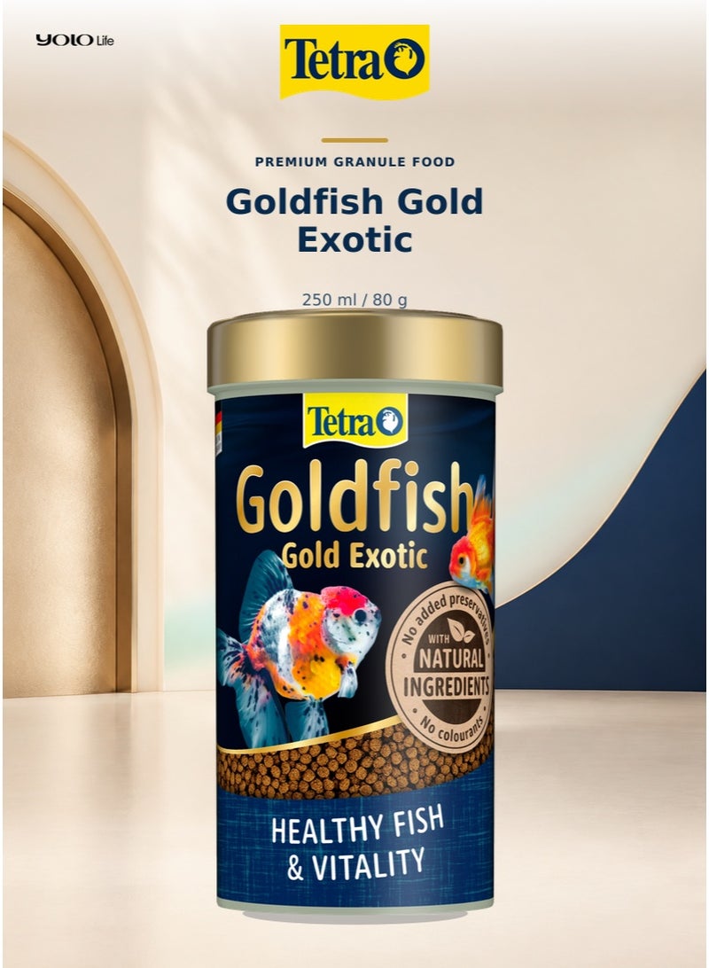تترا Tetra Goldfish Gold Exotic 250 مل، 80 جم طعام أسماك لحوض السمك، حبيبات كاملة ممتازة مع 28.4% جنين القمح للأسماك الذهبية، تطفو طويلاً، سهلة الهضم، بدون ألوان صناعية - Image 1