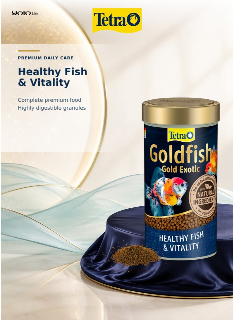 تترا Tetra Goldfish Gold Exotic 250 مل، 80 جم طعام أسماك لحوض السمك، حبيبات كاملة ممتازة مع 28.4% جنين القمح للأسماك الذهبية، تطفو طويلاً، سهلة الهضم، بدون ألوان صناعية - Image 4