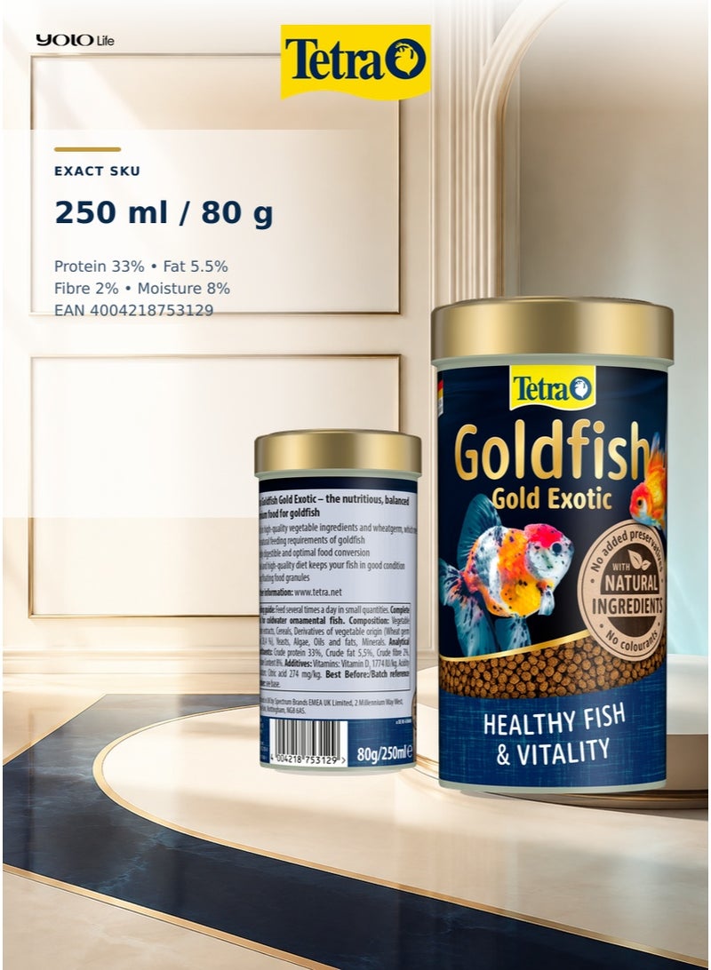 تترا Tetra Goldfish Gold Exotic 250 مل، 80 جم طعام أسماك لحوض السمك، حبيبات كاملة ممتازة مع 28.4% جنين القمح للأسماك الذهبية، تطفو طويلاً، سهلة الهضم، بدون ألوان صناعية - Image 5