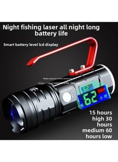 Generic Direct Sales Four Light Source Fishing Light Night Fishing Light Rechargeable High Bright Light Blue White Purple Yellow Light High Power-Color:R6 Upgraded Version With Four Light Sources (with Display) + Fishing Box Bracket Package  - Image 1