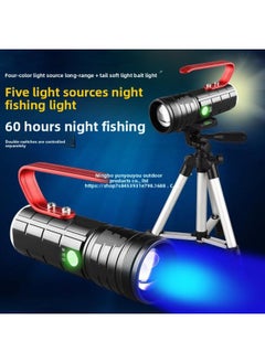 Generic Direct Sales Four Light Source Fishing Light Night Fishing Light Rechargeable High Bright Light Blue White Purple Yellow Light High Power-Color:R6 Upgraded Version With Four Light Sources (with Display) + Fishing Box Bracket Package  - Image 4