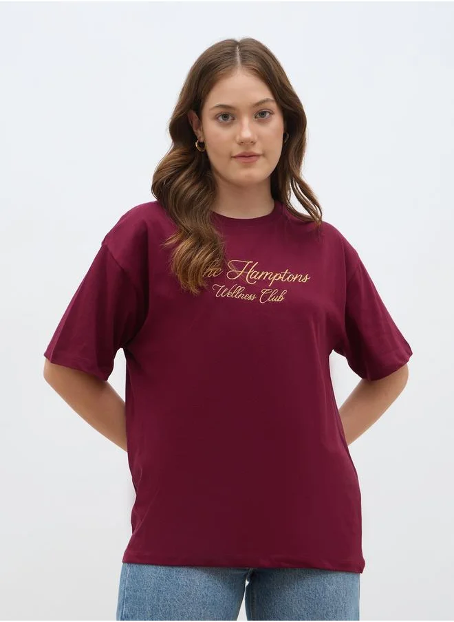 ستايلي Styli Embroidered Slogan Oversized T-Shirt