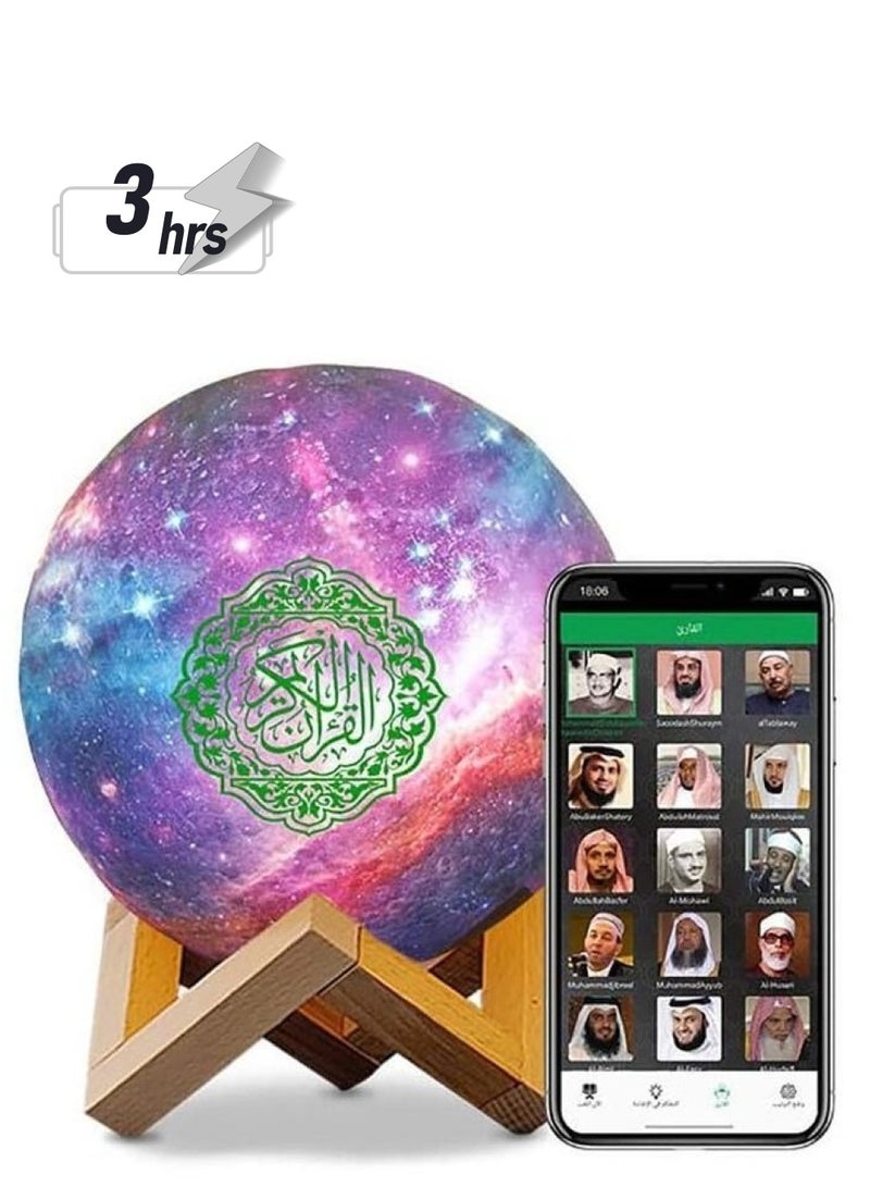 Moon Quran Speaker,Starry Moon Quran Lamp Bluetooth Speaker Lamp Quran Cuba with APP Control Quran Recitation, Eid Mubarak hajj Gifts - Image 1
