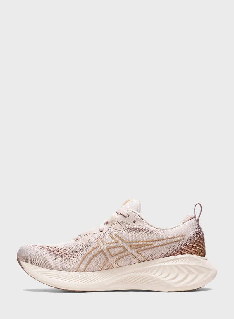 asics Gel-Cumulus 25