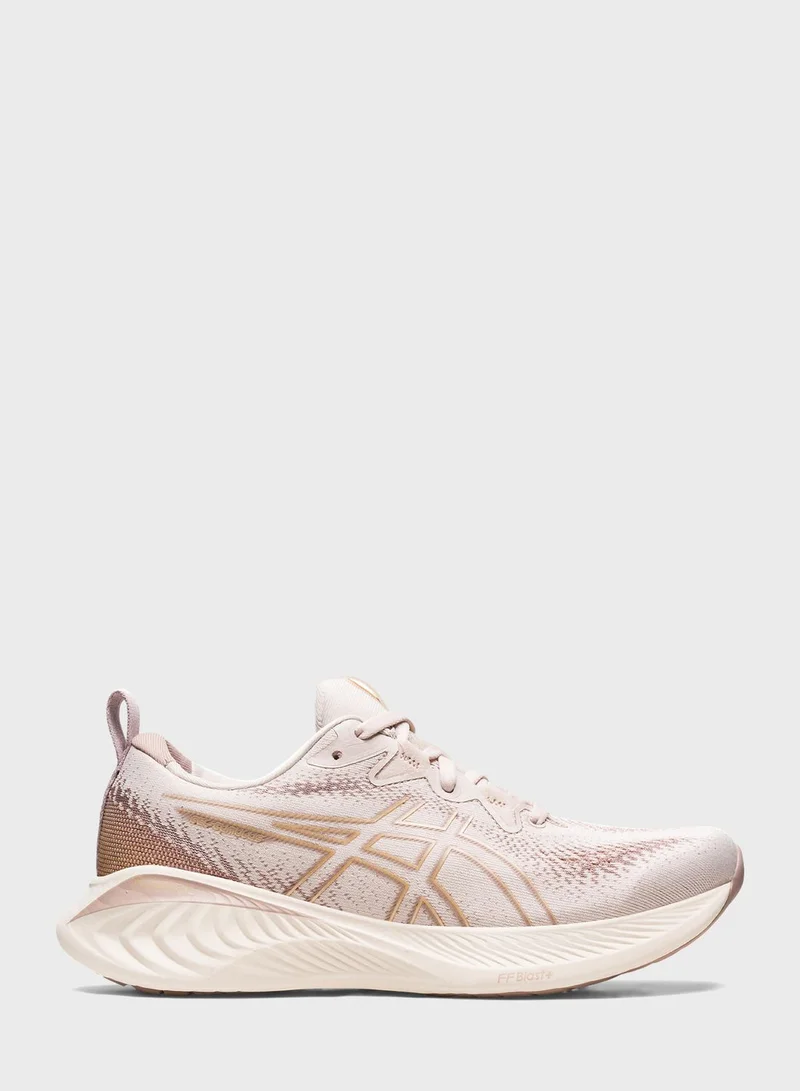 asics Gel-Cumulus 25