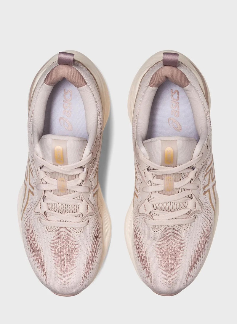 asics Gel-Cumulus 25