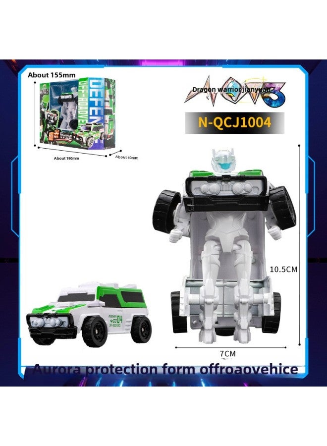 Dragon Warrior Star Source 3 Flame Charge High Wind Instant Shadow Deformation Car Star Source Racing King Robot Toy King Kong 3-Color: N-qcj1004 Alloy Car Aurora Guardian - Image 1
