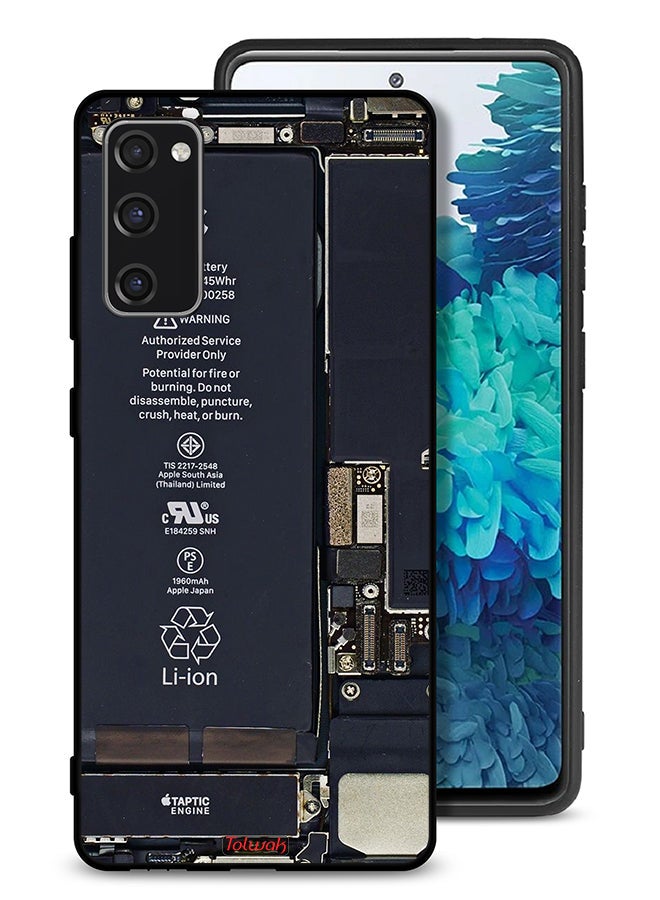Tolwak Samsung Galaxy S20 FE Protective Case Cover Phone Circuit Pattern - Image 1
