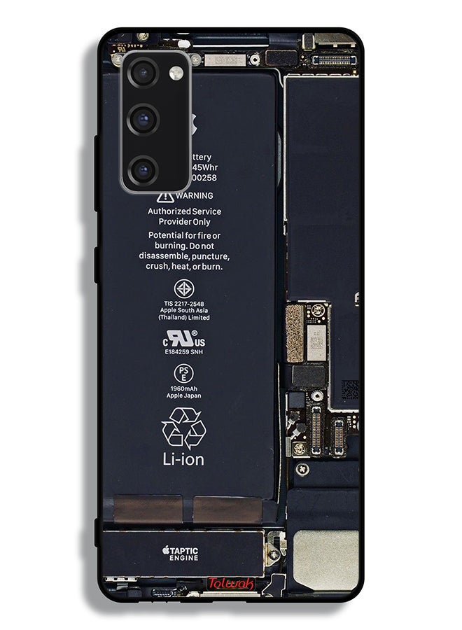 Tolwak Samsung Galaxy S20 FE Protective Case Cover Phone Circuit Pattern - Image 2