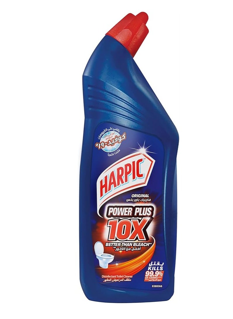 Harpic - Harpic toilet cleaner power plus original, 700 ml - Image 1