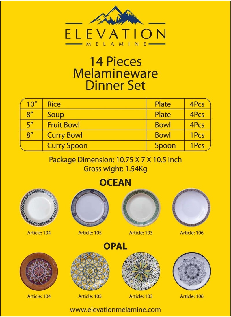Elevation 14 Pieces Dinner Set  - Image 4