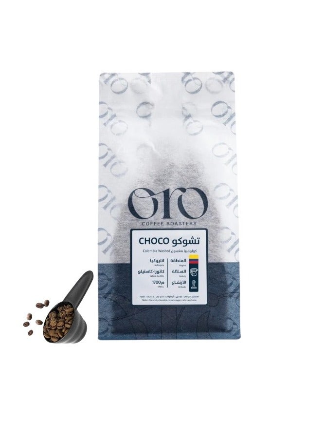 Oro Coffee bean colompia choco 250G for Espresso And Filter 250G Unground roasted coffee beans for specialty coffee With a coffee scale spoon 