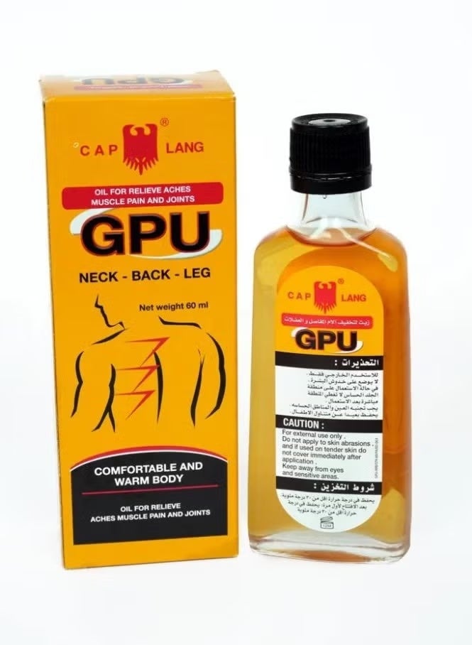 GPU RISER GPU Massage Oil for Muscle and Joint Pain Relief 60ml - Image 1