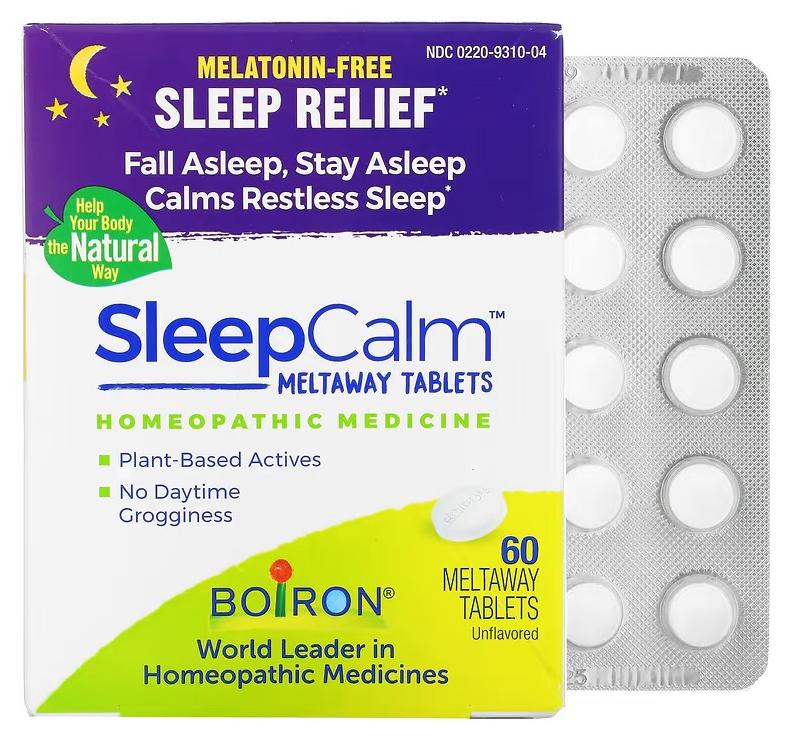 حبوب تستخدم لتخفيف التوتر والمساعدة على النوم