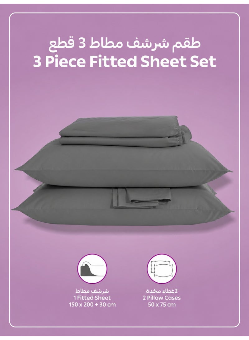 Donetella Bedding Fitted Sheet - Fits 150x200 Cm Bed For Queen Bed 3 Pcs (1 Fitted Sheet and 2 Pillowcases) - 30 Cm Deep Pocket - Solid Bed Sheet - Image 3