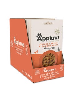 Applaws Natural Cat Treats, 12 Count, Limited Ingredient Chewy Cat Treats, Chicken & Salmon Chewy Treats, 2oz Treat - pzsku/Z5C1E38606A746BEC2F4CZ/45/_/1737031819/fec72037-18cd-4a2f-a19b-b4661f75221a