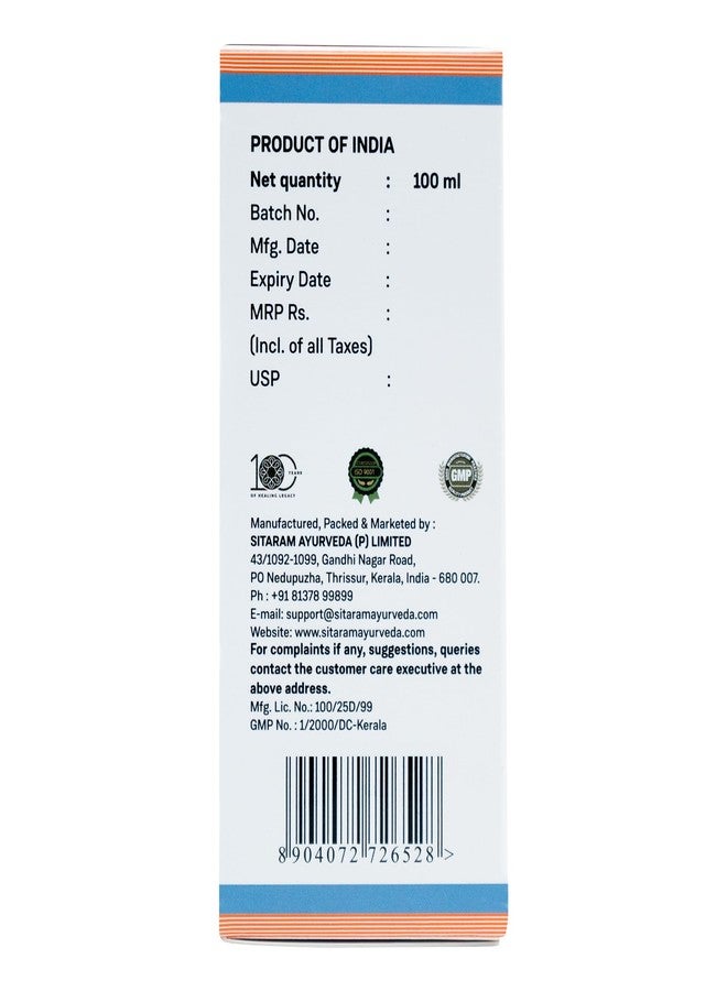 Sitaram Ayurveda Kofsap‑SF Cough Syrup | Sugar‑Free Ayurvedic Cough & Respiratory Relief | Non‑Drowsy |100 ml - Image 2