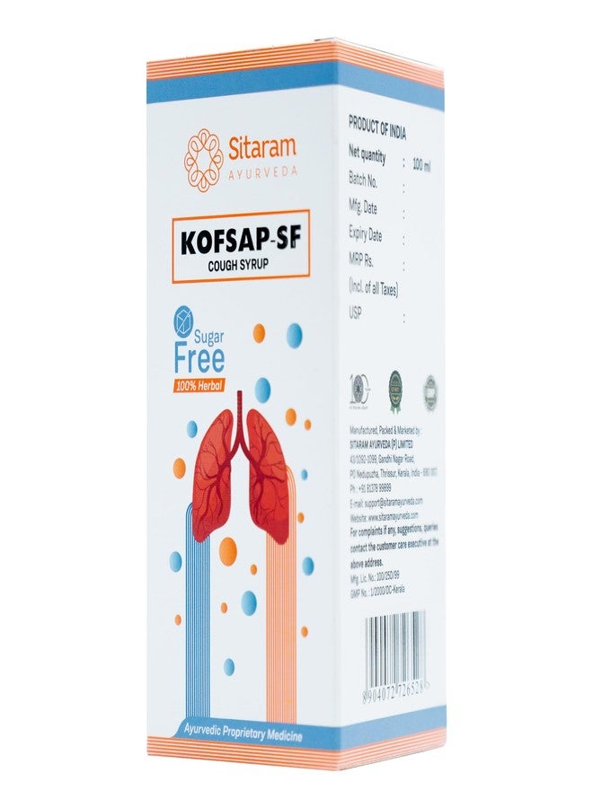 Sitaram Ayurveda Kofsap‑SF Cough Syrup | Sugar‑Free Ayurvedic Cough & Respiratory Relief | Non‑Drowsy |100 ml - Image 5