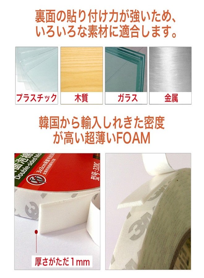 Prince Lionheart Cabinet Latches, 2 Count - Image 4