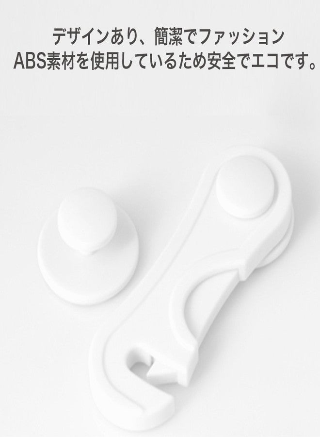 Prince Lionheart Cabinet Latches, 2 Count - Image 3