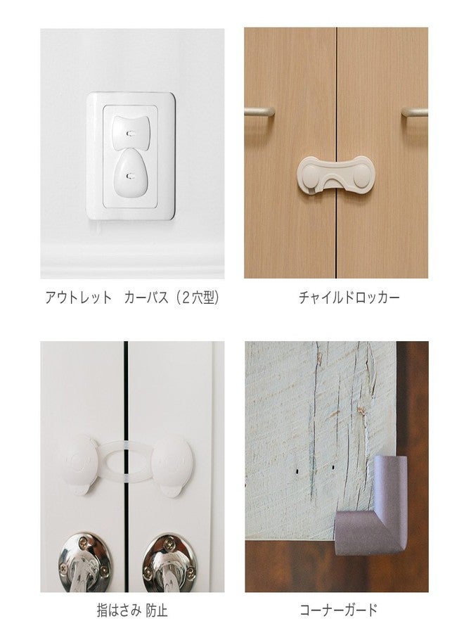 Prince Lionheart Cabinet Latches, 2 Count - Image 5