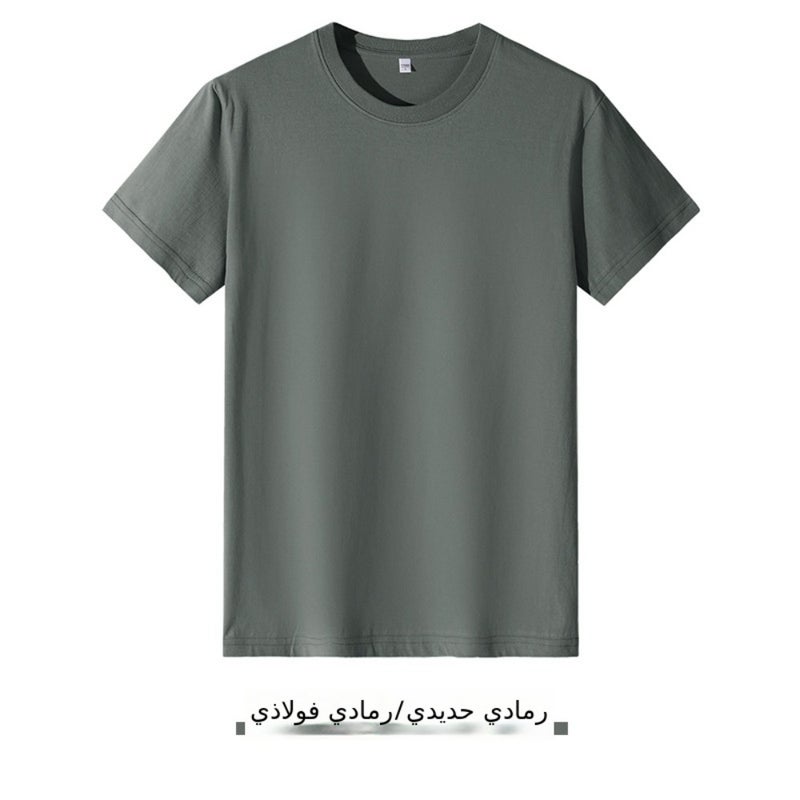 Summer casual short-sleeve 100 cotton T-shirt for men and women, solid color, custom logo printing, team cultural wear, work uniform - Image 1