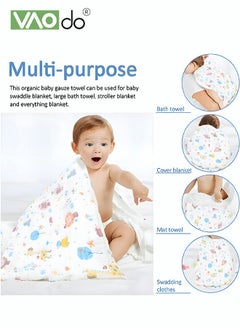 VAOdo 5 PCS Baby Washcloth and Bath Towel 6-layer Fine Weaving Process Skin-friendly Antibacterial 100% Cotton Gauze Baby Towel Blanket*1PCS and Towel*5PCS  - Image 3