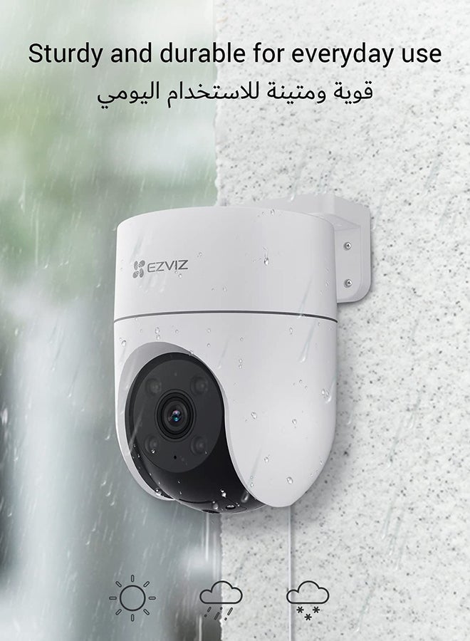 إيزفيز كاميرا مراقبة ذكية مزودة بميزة الواي فاي وبدقة 1080P وقطر عدسة 4 مم تُستخدم للمراقبة الخارجية للمنزل طراز H8c تعمل بالتحريك والإمالة وبزاوية 360 درجة - Image 5
