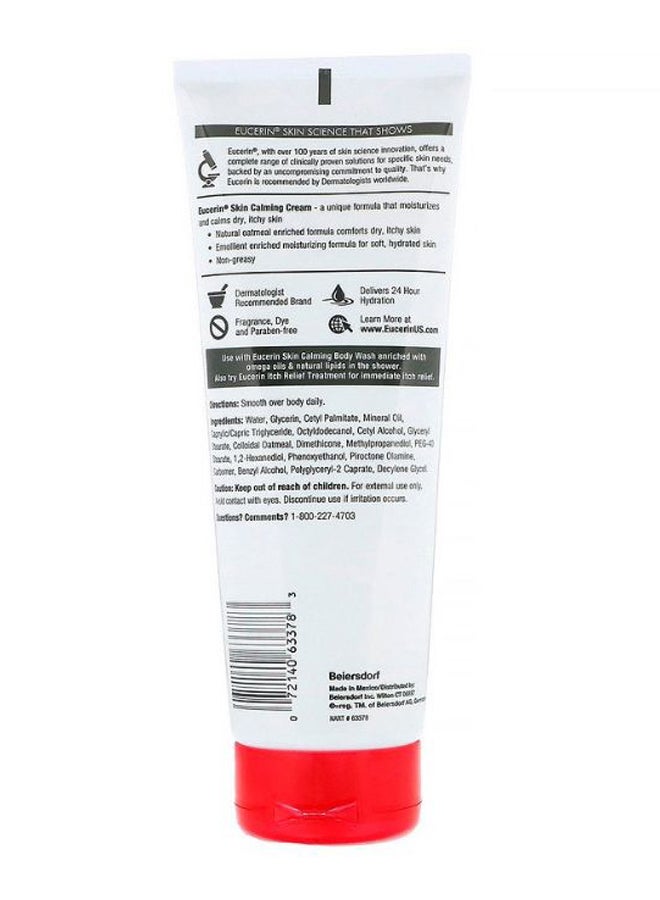 Eucerin Skin Calming Cream - Image 2
