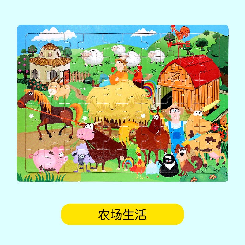 Wooden 60 Piece Puzzle Children'S Animal Cartoon Fairy Tales Plane Puzzle Baby Early Education Educational Building Blocks Toy - Image 1