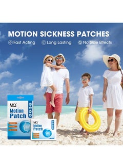 MQ Motion Sickness Patch,20 Count,Non Drowsy Sea Sickness Patches Behind Ear for Cruise Ship Travel, Waterproof Car Sick Patches Fast Acting & Long Last 72H  - Image 2