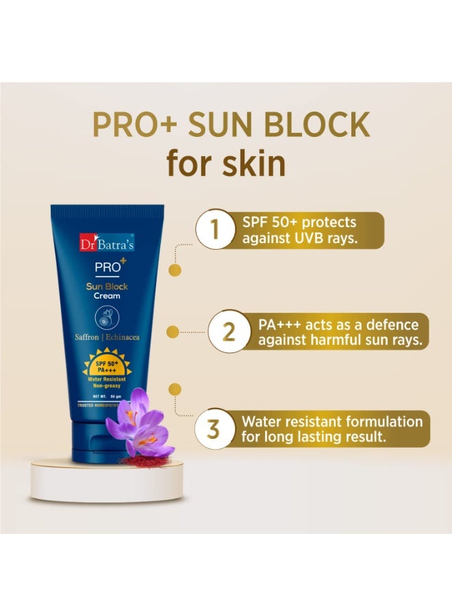 دكتور باترا كريم واقي الشمس Pro+ من Dr Batra's (بعامل حماية SPF 50+) وجل الوجه Pro+ بالصبار - 100 غرام - لجميع أنواع البشرة - Image 4
