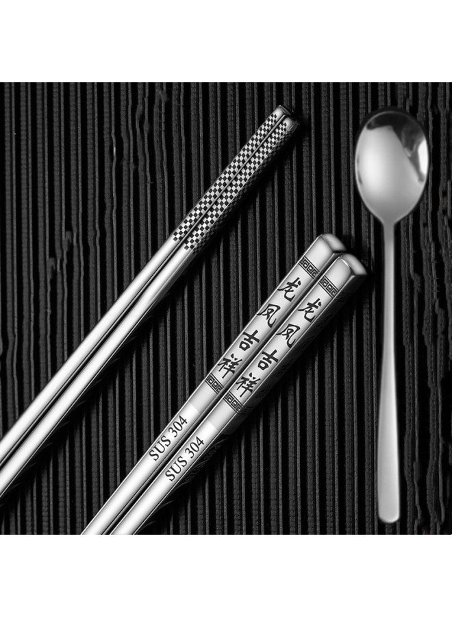 304 Stainless Steel Chopsticks Korean Spoon Square Household Non-slip Thick Portable Three-piece Set Manufacturers Wholesale Logo-Color:Light Body Without Carving 23.5cm  - Image 2