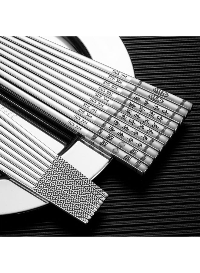 304 Stainless Steel Chopsticks Korean Spoon Square Household Non-slip Thick Portable Three-piece Set Manufacturers Wholesale Logo-Color:Light Body Without Carving 23.5cm  - Image 3