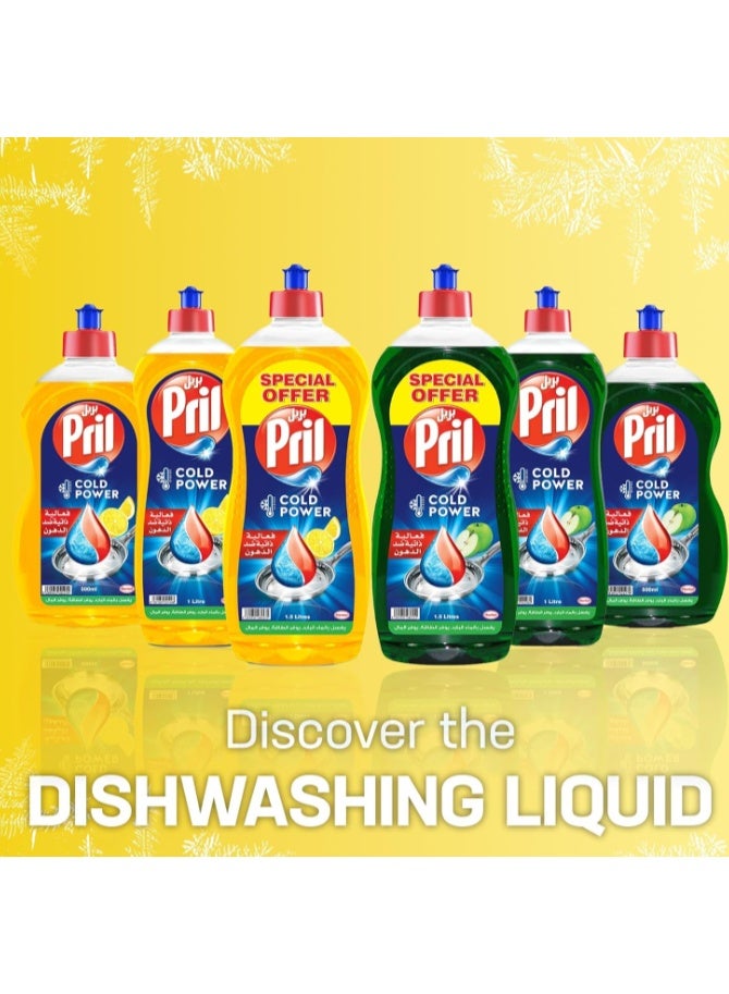 Pril Cold Power Lemon Dishwashing Liquid, High Grease Cutting Formula, 950ml (Pack of 4 Combo) - Image 5
