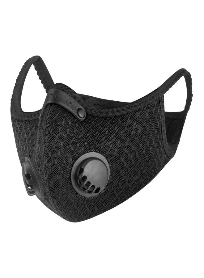 NIBEMINENT Anti-Dust Face Mask With Carbon Filter - Image 1