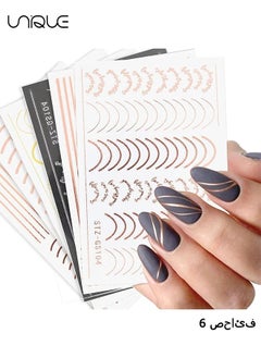 Unique Line Nail Stickers, 3D Self-Adhesive Metallic Nail Decals Rose Gold French Nail Decals Wave Stripe Lines Nail Design Striping Tape Adhesive DIY Nail Decoration (6 Sheets)  - Image 1