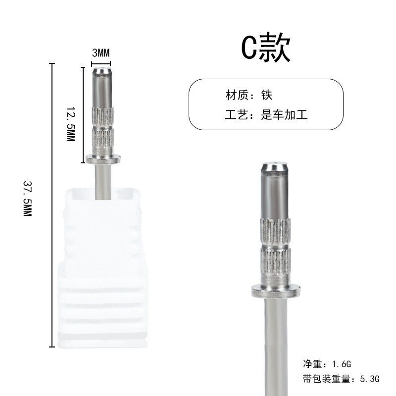 Nail Drill Sanding Band Mandrel 2.35mm Gold/Silver Color Sanding Band Shaft for Nail Art Tools