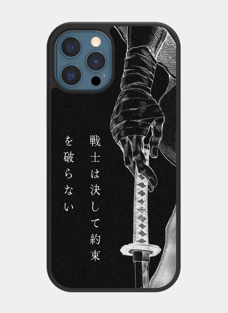 PXLAAT iPhone 12 Pro Max case cover Samurai Sword - Image 1