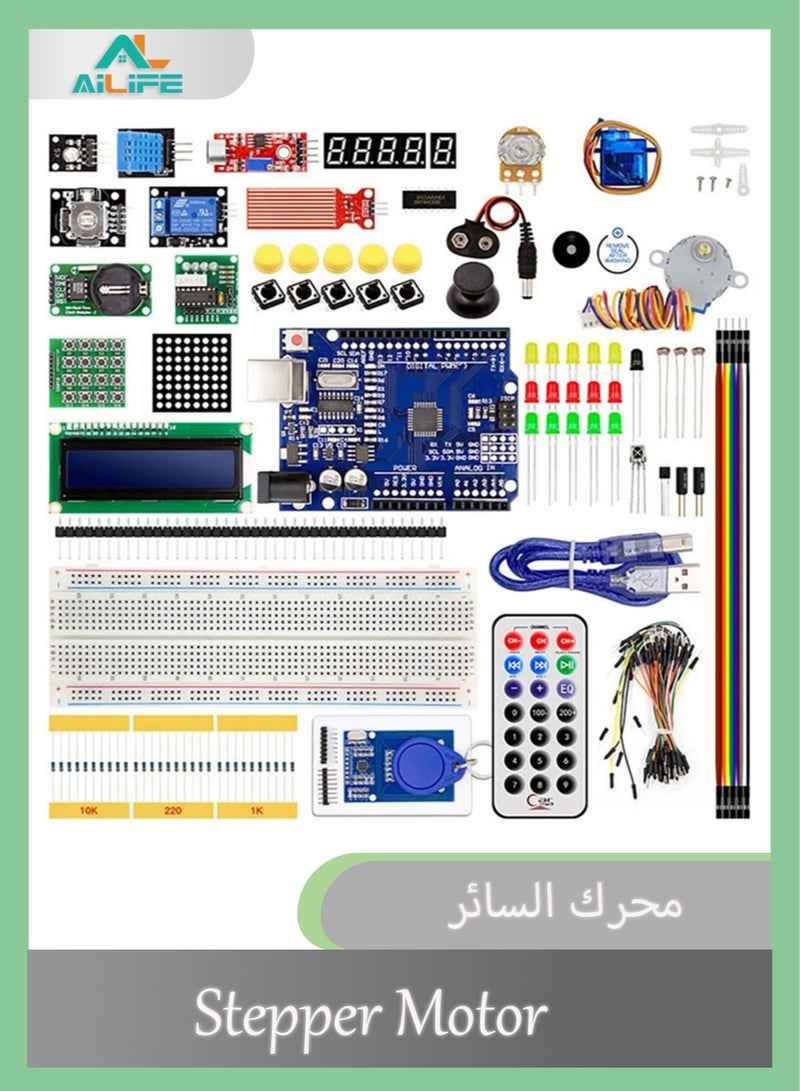 Al LIFE UNO R3 Getting Started Kit - Stepper Motor, LCD1602, Servo Motor, Relay, Prototype Shield, etc. for beginners of Arduino projects Project Beginner Starter Kit For Arduino Multicolour - Image 1