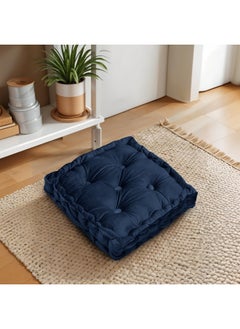 Rest Box Cushion Seat Pad Premium Velvet Chair Pad Adults Chair Armchair Navy Blue 40Cm X 40Cm + 8Cm  - Image 1