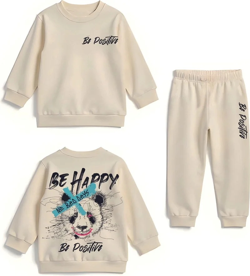 ميادا Premium Be Happy Positive Printed Bottom Top Child Set 22524
